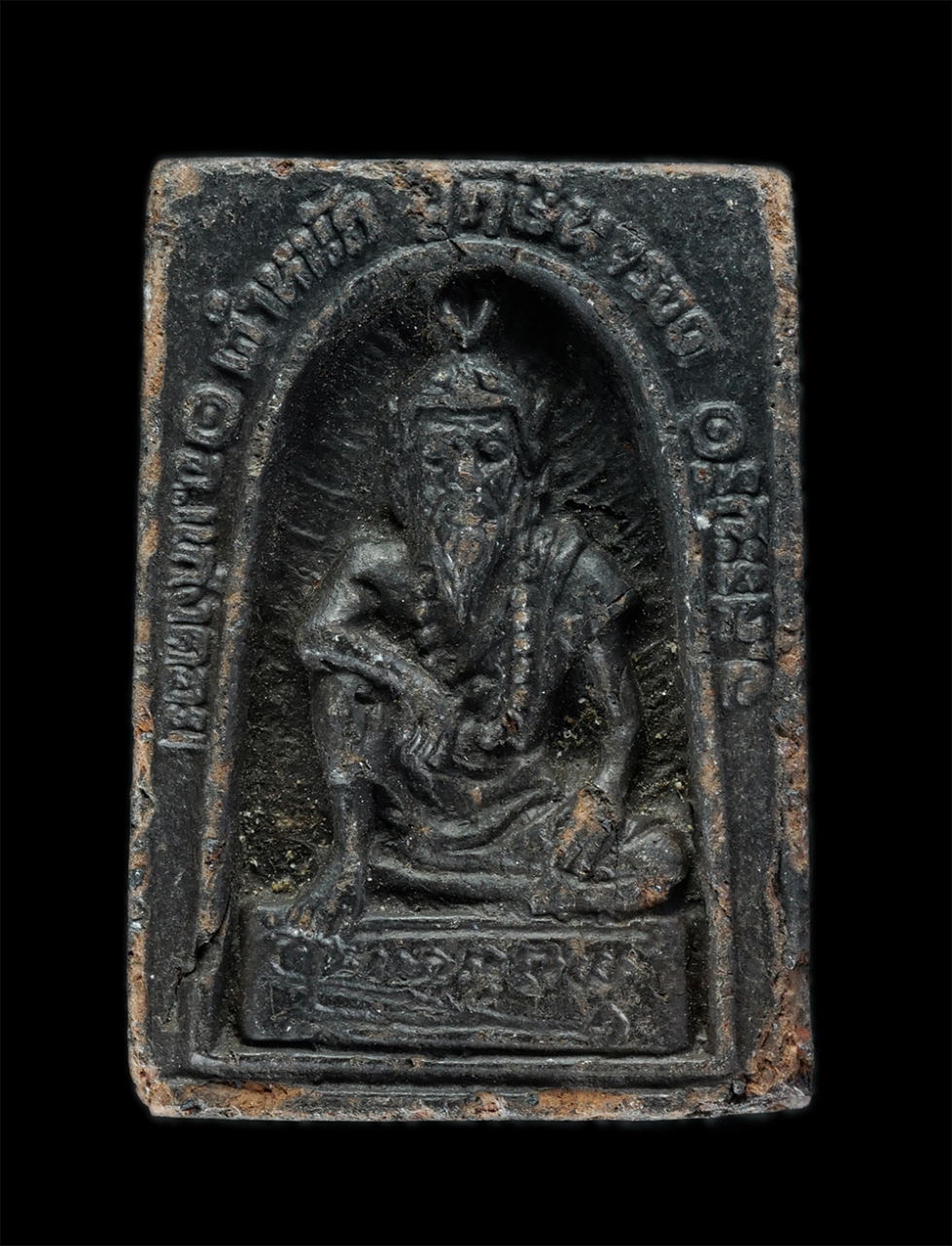 31Jul24 (85)p.jpg - พระฤาษีนารอด ตำหนักฤาษีนารอด อำเภอแก่งคอย จังหวัดสระบุรี รุ่นลืมตาอ้าปาก เนื้อดินเผา ชุมรัก | https://kamulet.in.th